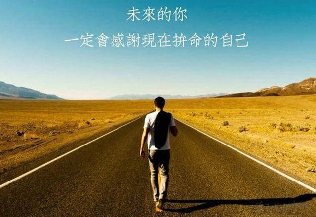 网赚的100个基本知识,赚钱的铁律