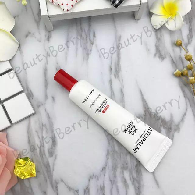 约会前急救护肤好物,提气色初抗老的面霜