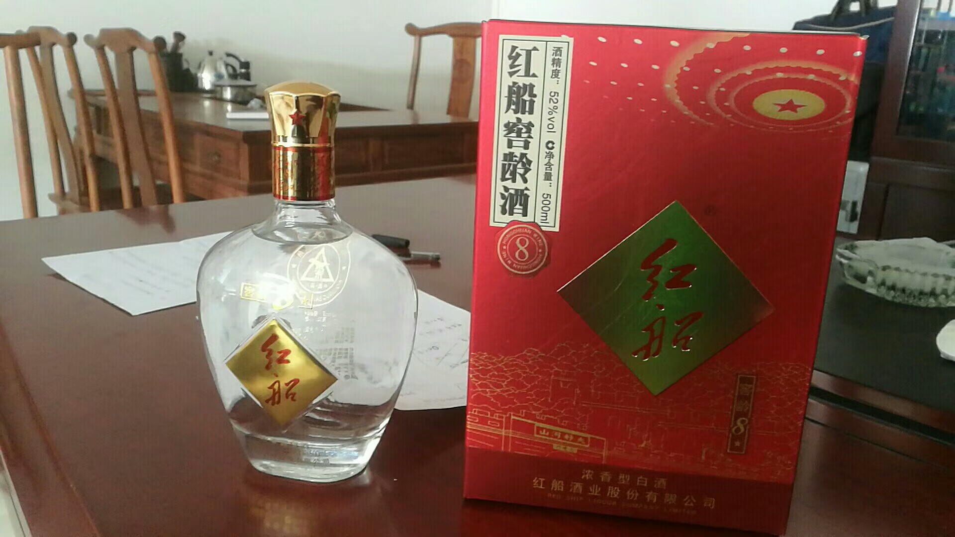 干货干货干货标题*党**必备套路3+35公式