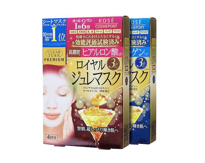 实测平价最好用的面膜推荐,用过高端护肤品还能用便宜的吗