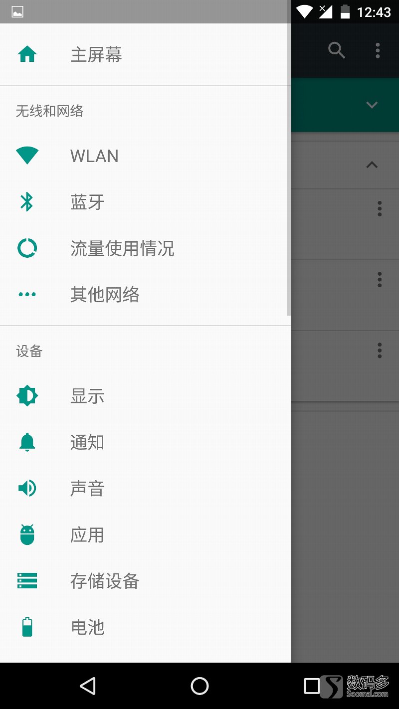 android开发安卓10.0系统,android11开发者预览版