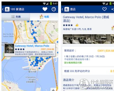 魅族魅蓝note3介绍,魅族note3游戏评测