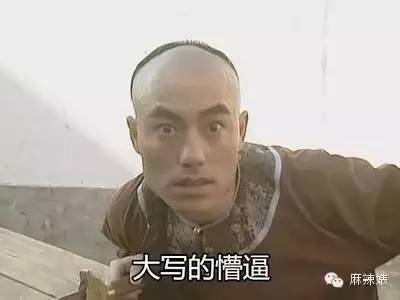 王大陆高颜值,王大陆痞帅痞帅