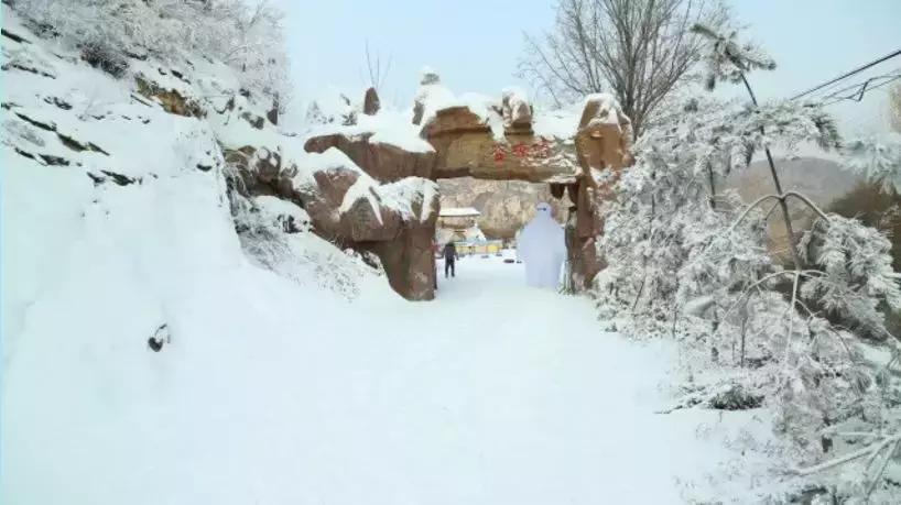 北京旅游冰雪场,北京最大冰雪乐园