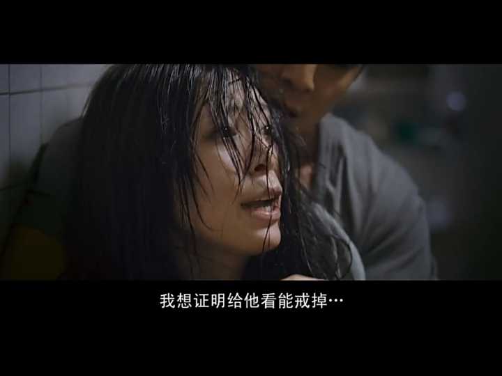 那些我认识的吸毒的人后来都这样了看完的朋友希望你能分享一下