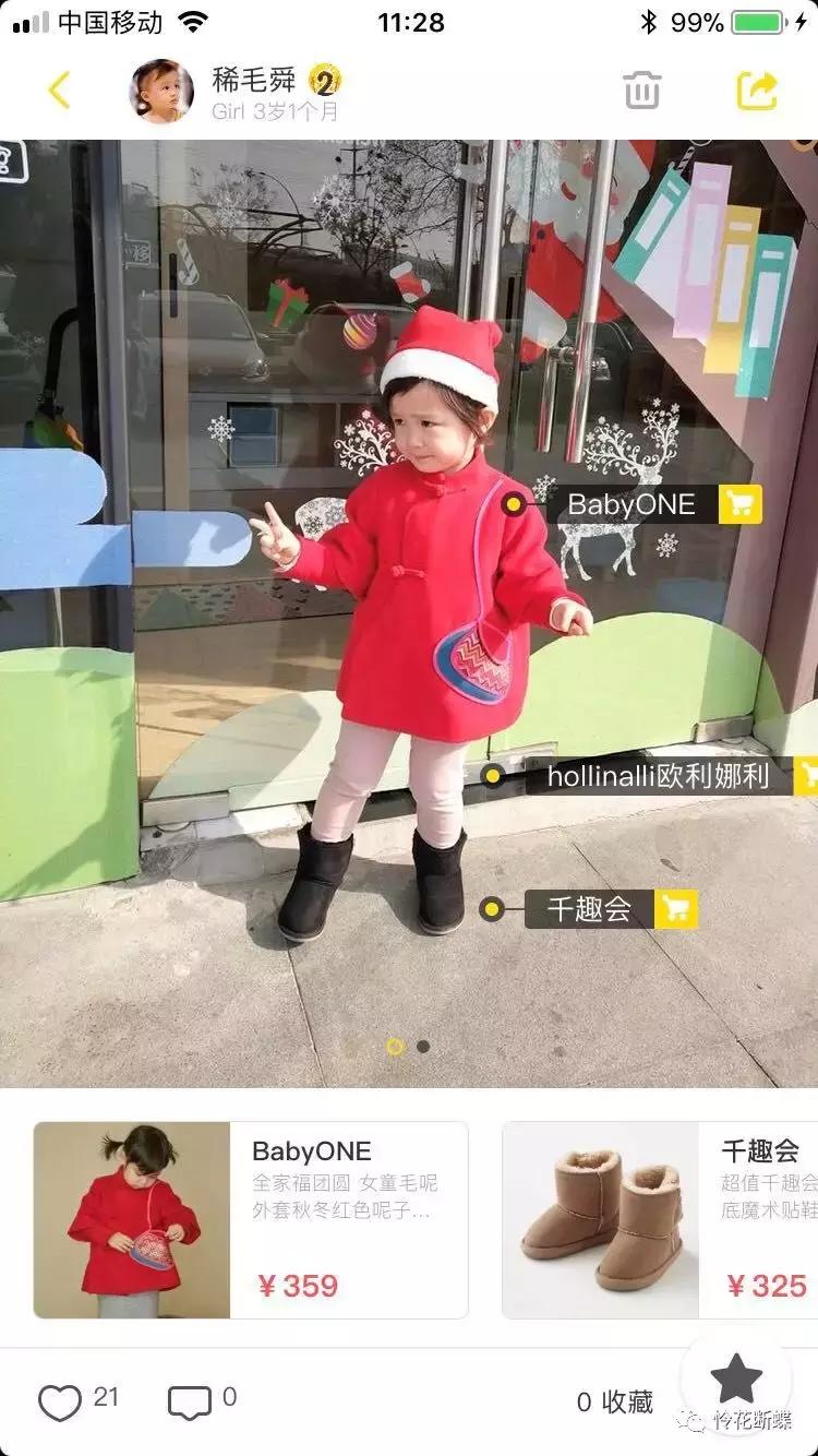 秋冬季节萌娃穿搭,秋冬幼儿园孩子穿衣