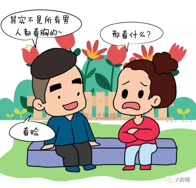 穿bra会得乳腺癌吗,不穿bra容易得乳腺癌