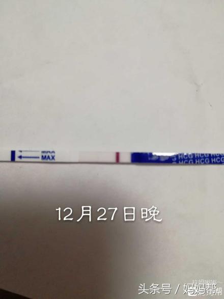 早孕试纸遇到连续几天不加深，莫要急！