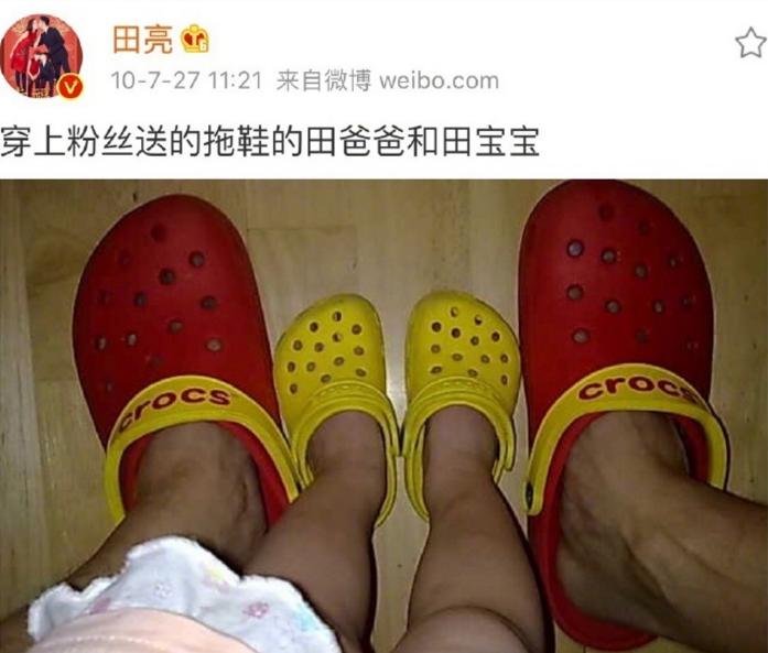 洞洞鞋的危害大我们应该怎样穿,男性穿洞洞鞋好吗