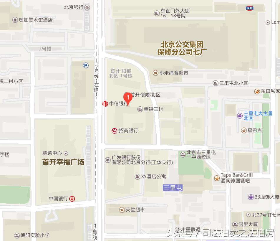 石景山法拍房香榭兰庭服务商,北京通州润枫领尚法拍房