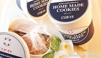 东京白色恋人巧克力,这才是伴手礼