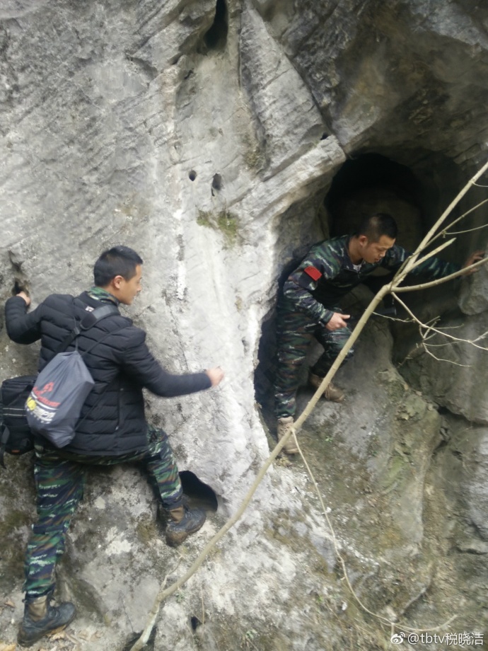 南漳老龙洞天坑视频,南漳县茅坪村老龙洞