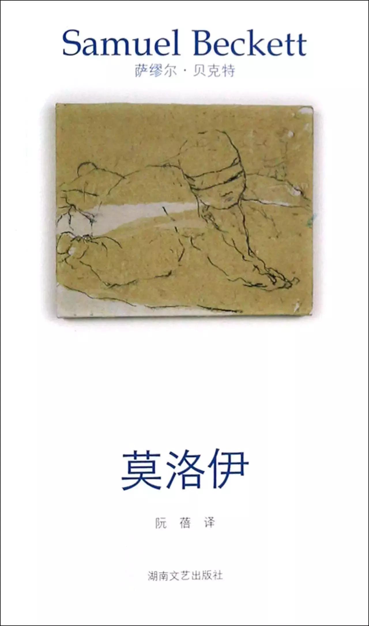 哈佛学长leo的一天,哈佛学长leo推荐的书