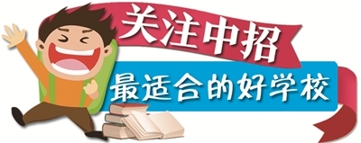 合肥共建班高考如何,合肥中考统招生重点班吗