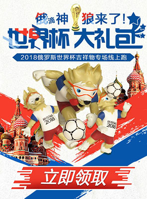 c罗梅西萌娃瞬间,c罗梅西小将