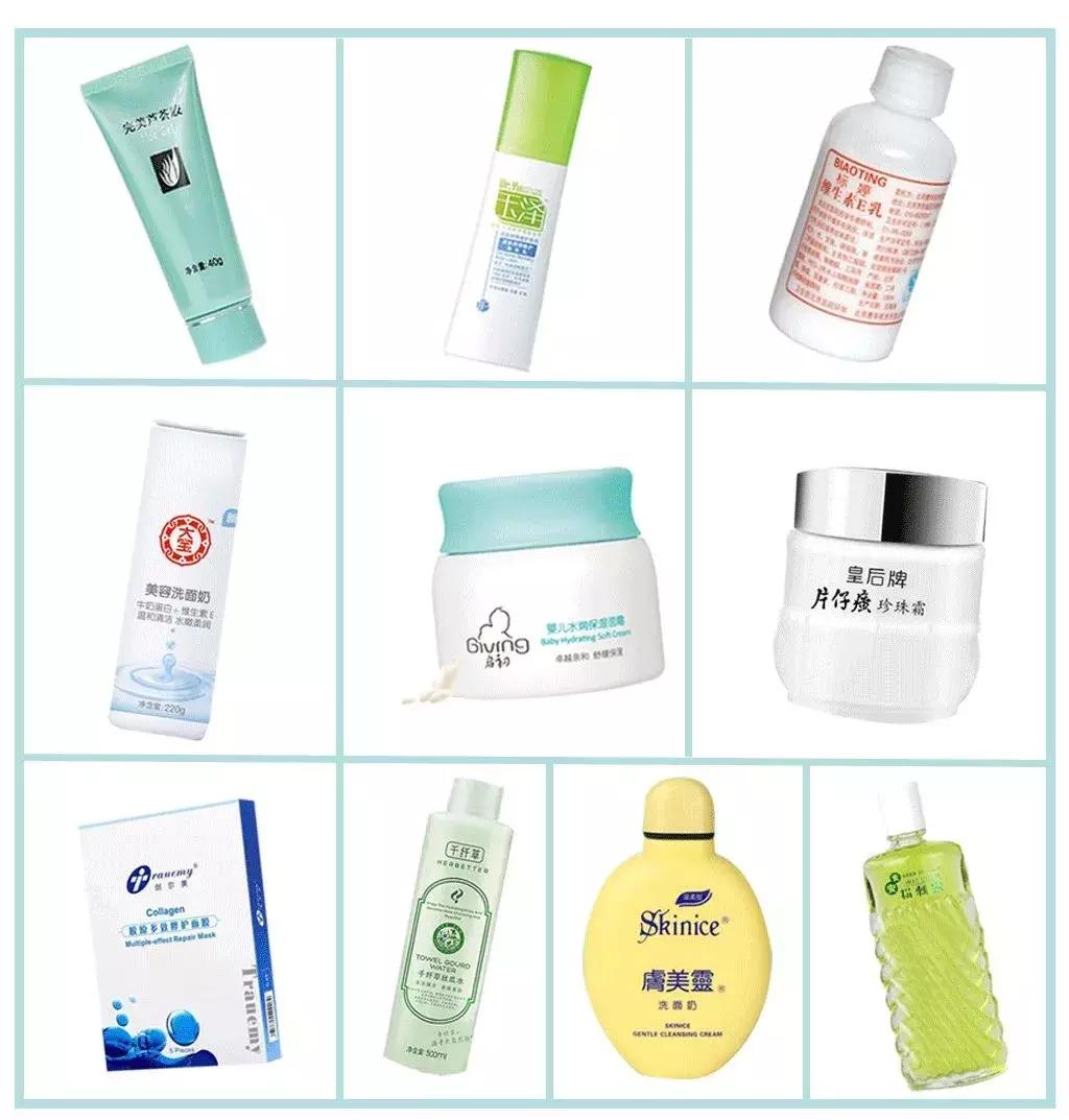 真实好用国货护肤平价测评推荐,国货护肤品测评值得买的单品