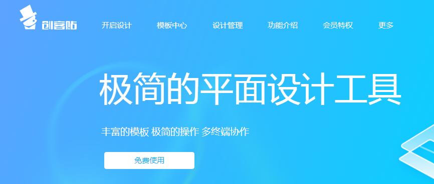 从0开始做运营,从零开始运营社区