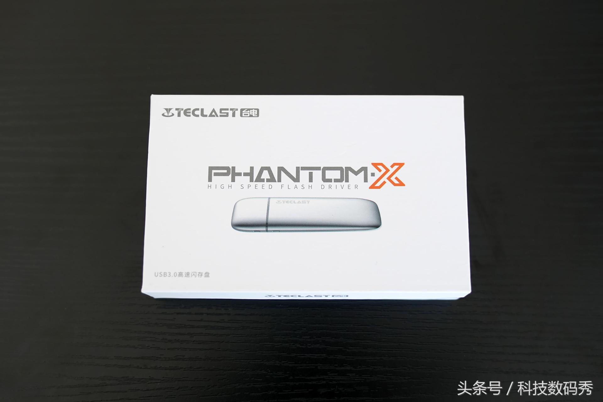 台电u盘速度,台电u盘写入速度一快一慢