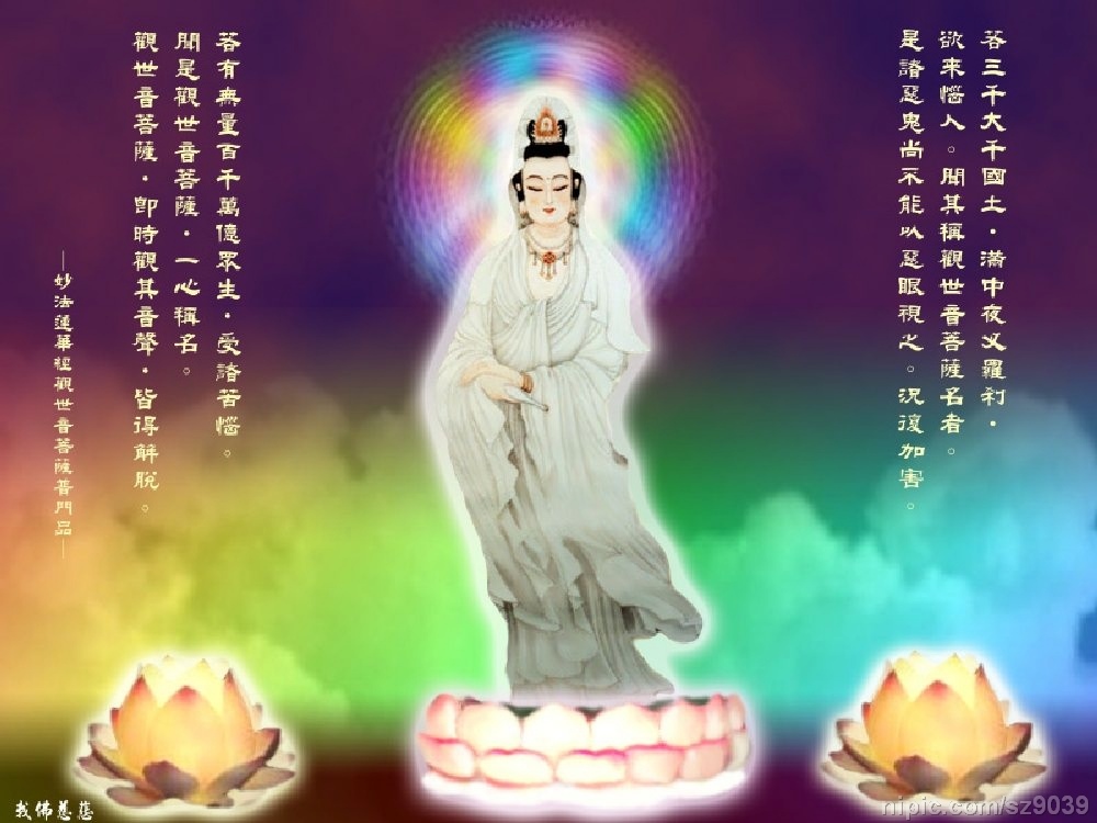 心经的人生智慧,心经十二小时讲解