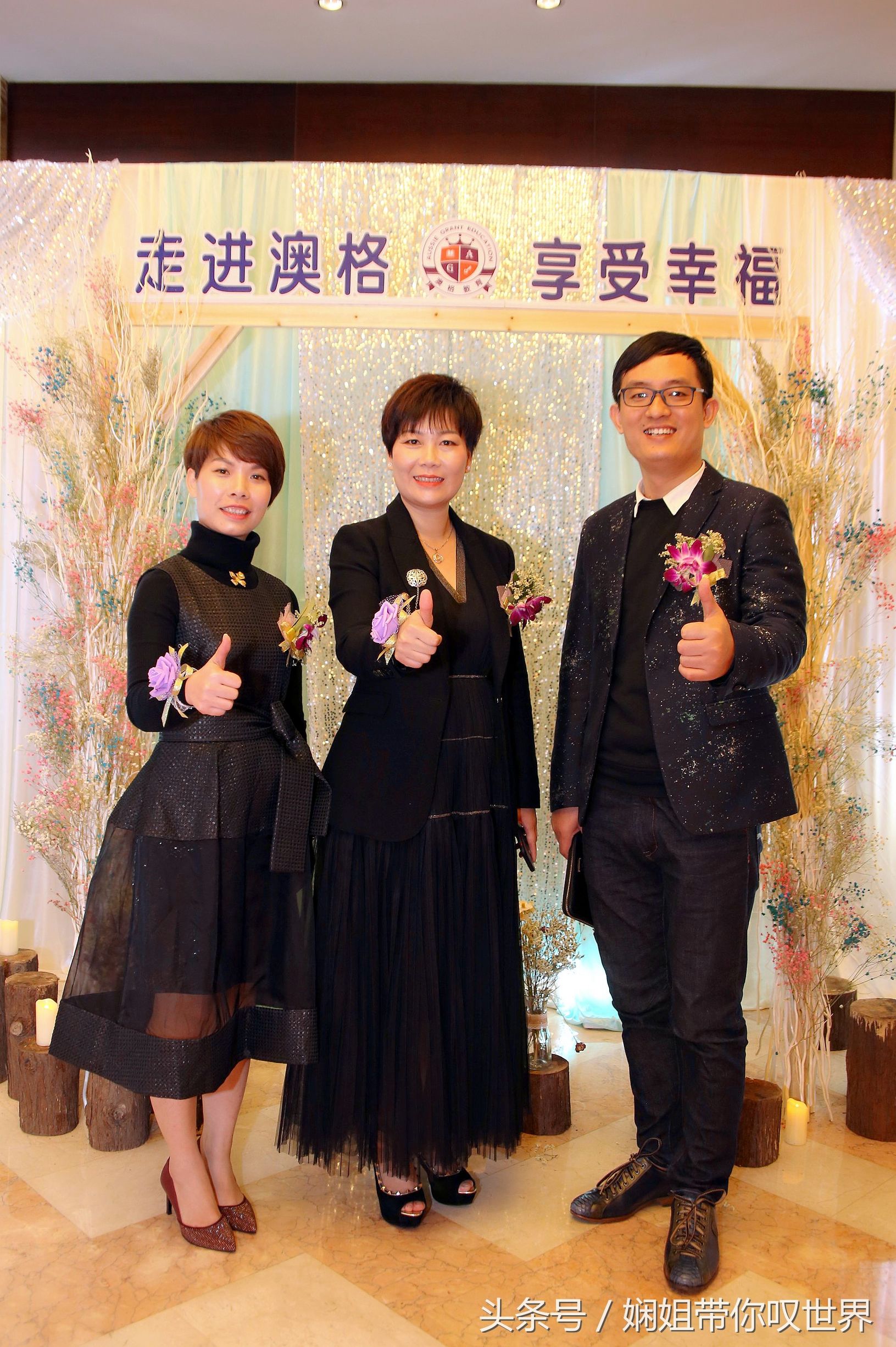 九载春华秋实今朝骏业日新的意思,春华秋实谱写事业华章