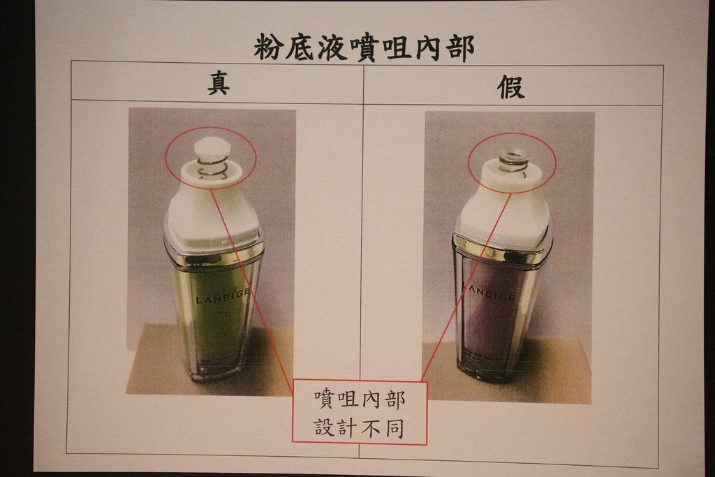 香港假货,香港假货横行吗