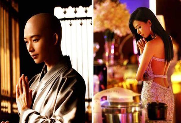 女星范冰冰素颜,女星光头照曝光