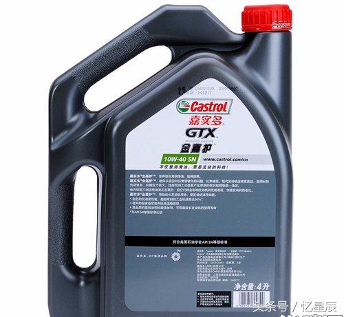 如何鉴别真假美孚速霸2000机油,机油在冰箱里面冻可以鉴别真假吗