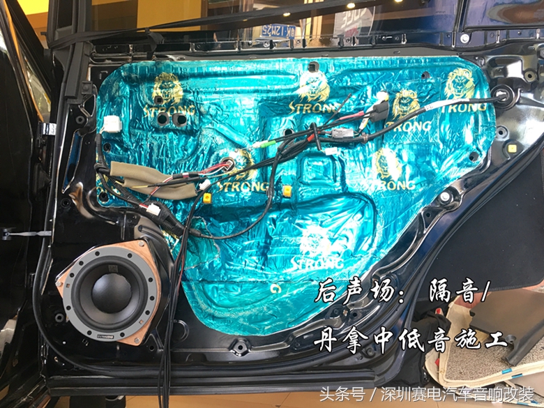 丹拿汽车音响升级,丹拿音响低音高音中音