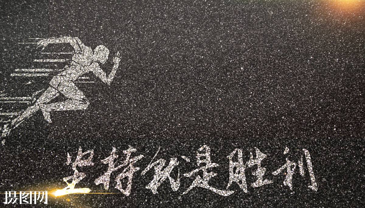 结束卷四之前，千万不要放弃来自在职考生对司考的看法