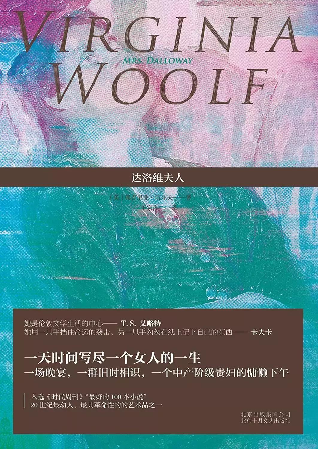 哈佛学长leo的一天,哈佛学长leo推荐的书