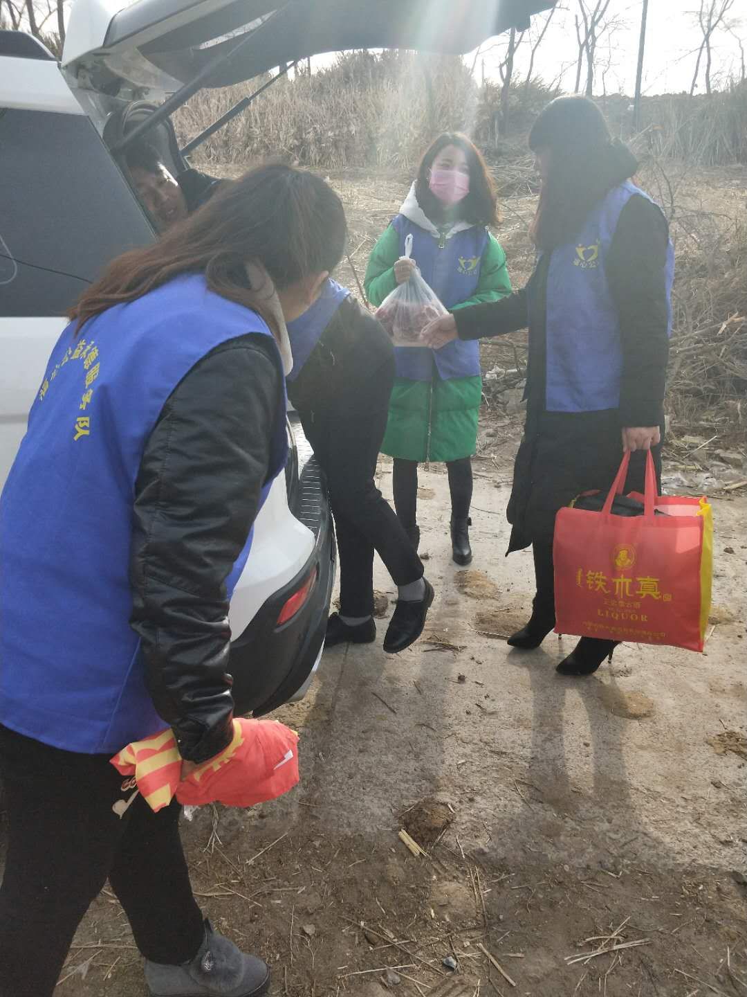 寒门送暖日行一善