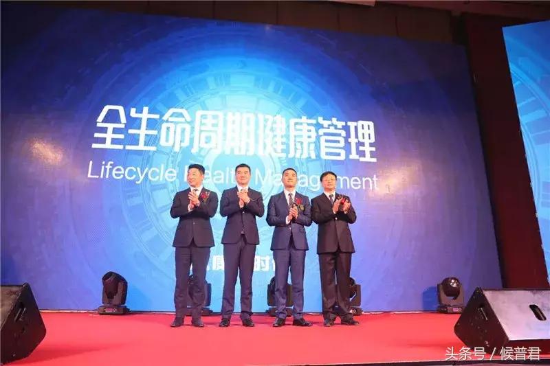 康美时代企业文化,康美时代行稳致远