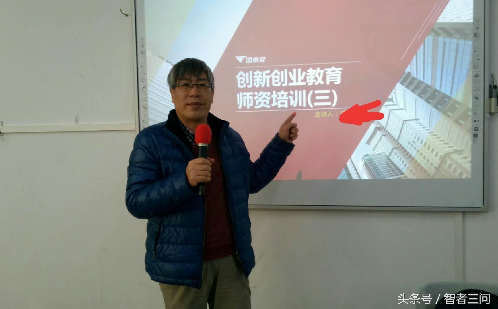 作为大学生创业要注意什么,大学生创业有什么注意事项