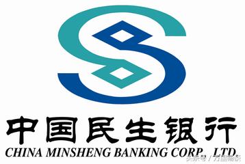 民生银行最低可办多少额度信用卡,民生银行现金分期占信用卡额度吗