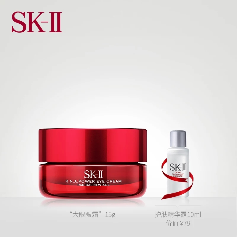 适合18-35岁的平价好用眼霜,30-40岁敏感肌最适合的眼霜