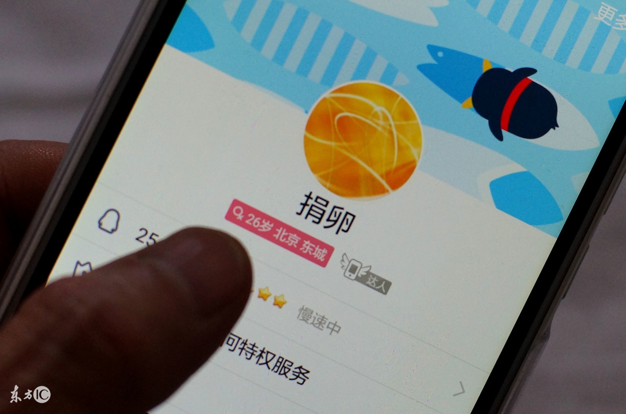 女孩陷入校园贷无法自拔,高中女学生陷入校园贷