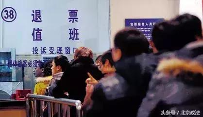 2018的北京有哪些福利你都知道吗？涉及生活方方面面