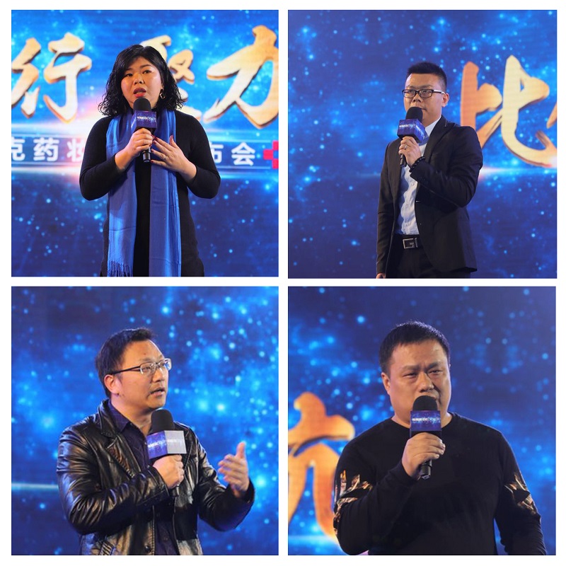 比度克祛痘精华直播,比度克护肤品直播间