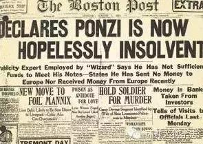 庞氏骗局被骗3千万,庞氏骗局真实案例警方查获