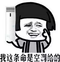 昆山周日迎降温天气,昆山未来6小时内天气情况