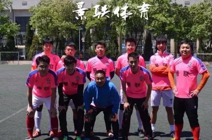 大连景联体育俱乐部地址,大连兴鹏足球俱乐部