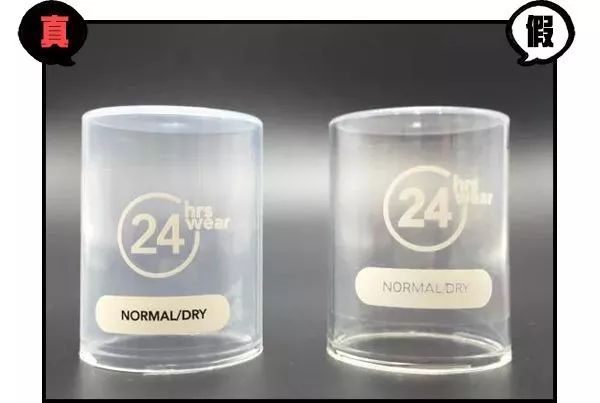 白菜价到底是不是骗人的,露华浓真假测评