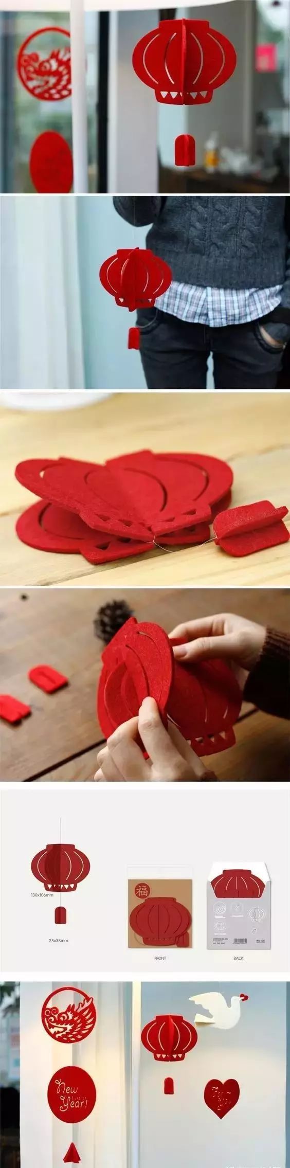 新年吊饰红包手工制作幼儿园,新年兔子红包灯笼儿童手工