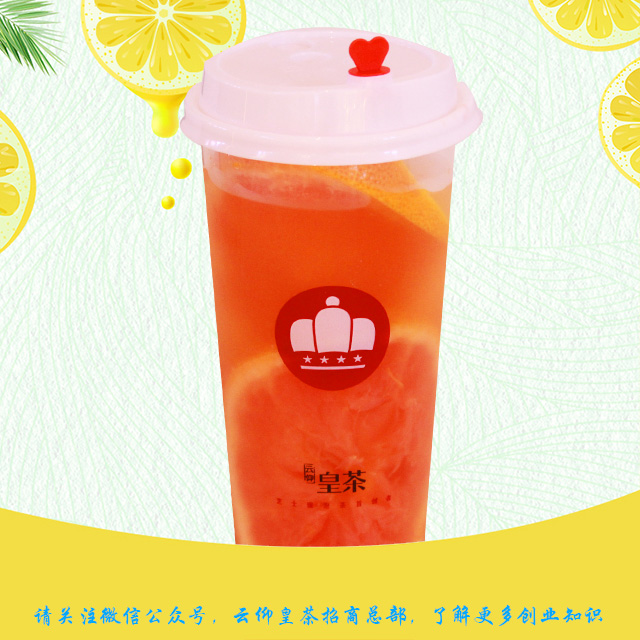 纯茶系列奶茶店加盟哪家好,奶茶品牌哪个加盟费低