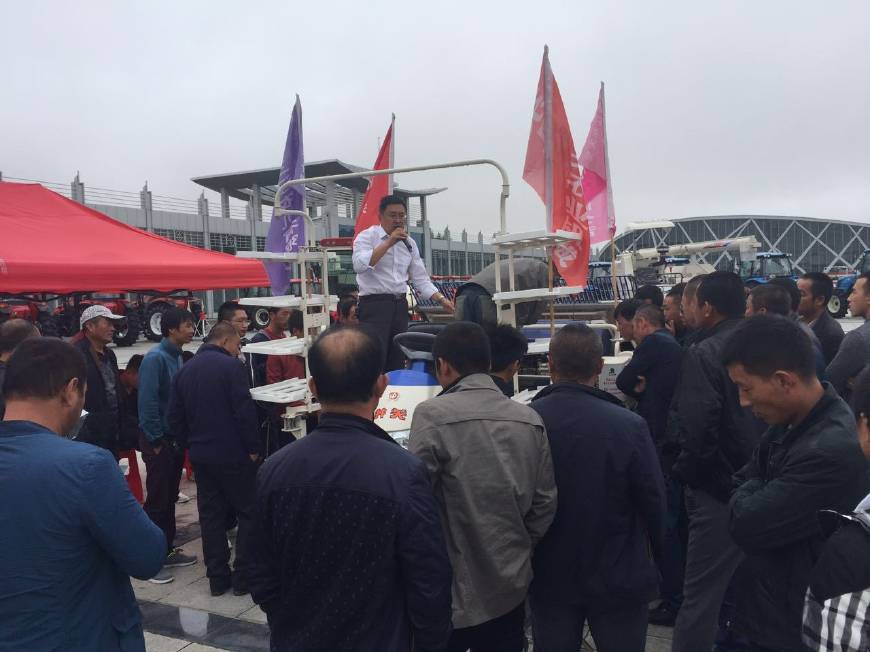 东风井关农机股份有限公司,东风井关农业机械厂