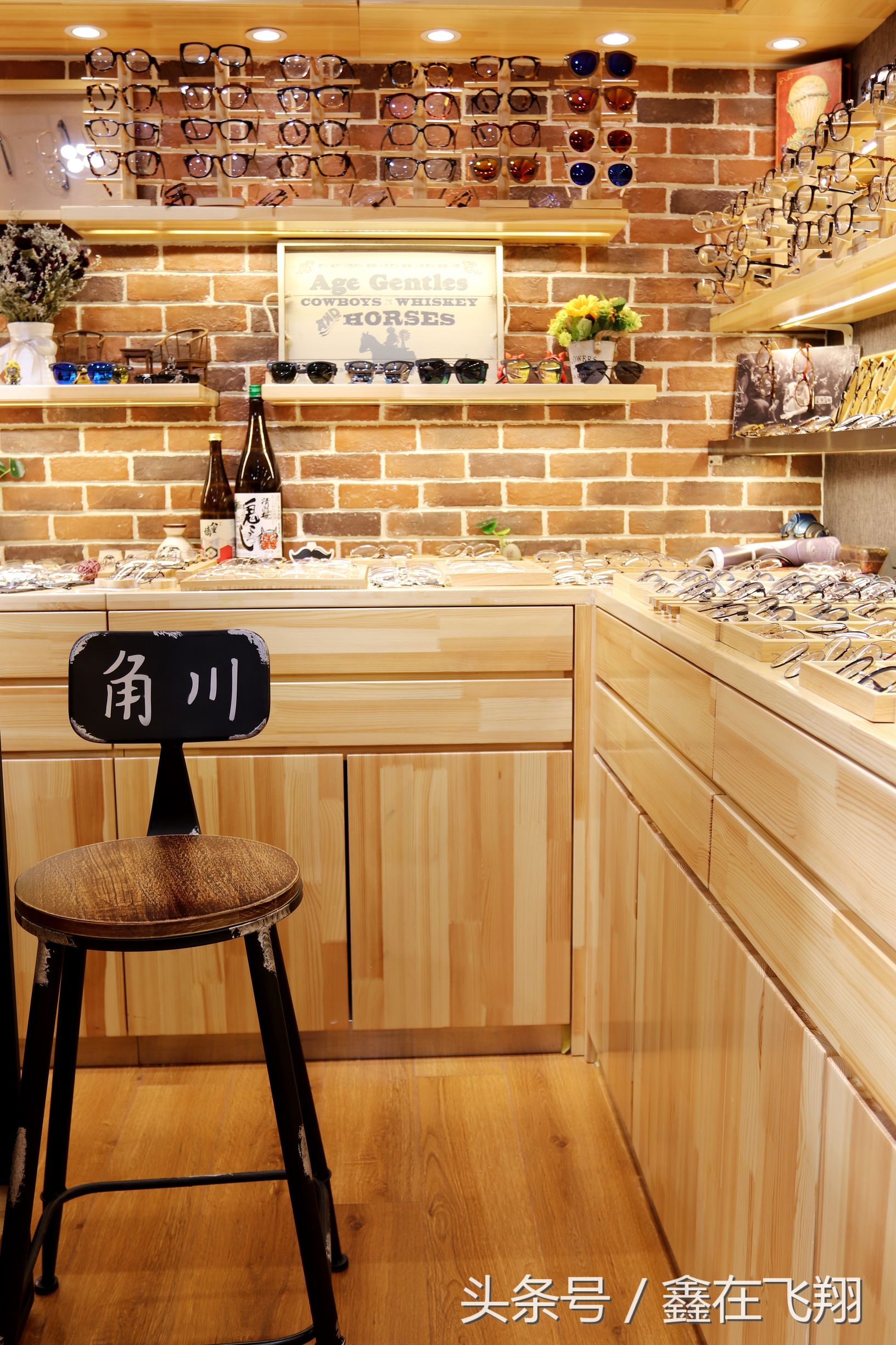 万千款式挑花眼，角川品牌亮出镜——纽丽维