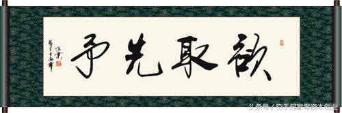 创业者如何快速开发市场,创业项目如何实现从0到1的跨越