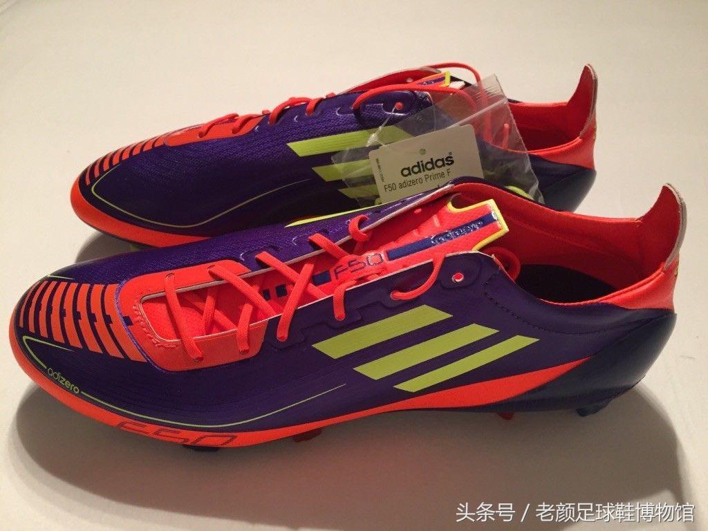 f50足球鞋梅西版限量版,梅西f50世界杯决赛球鞋