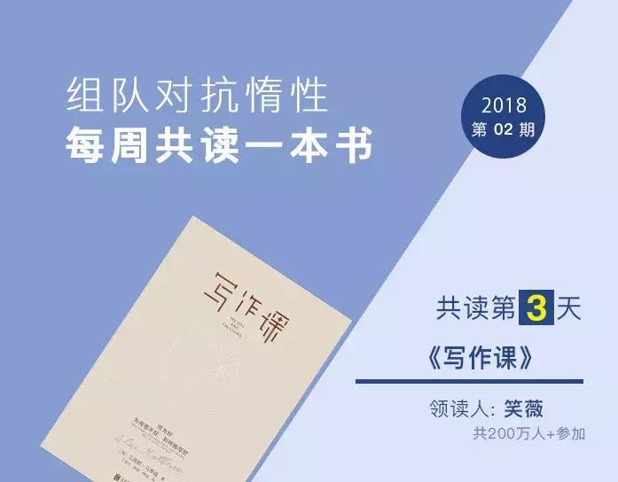 想做成功一件事情必须从细节开始,要想成功需要注意哪些细节