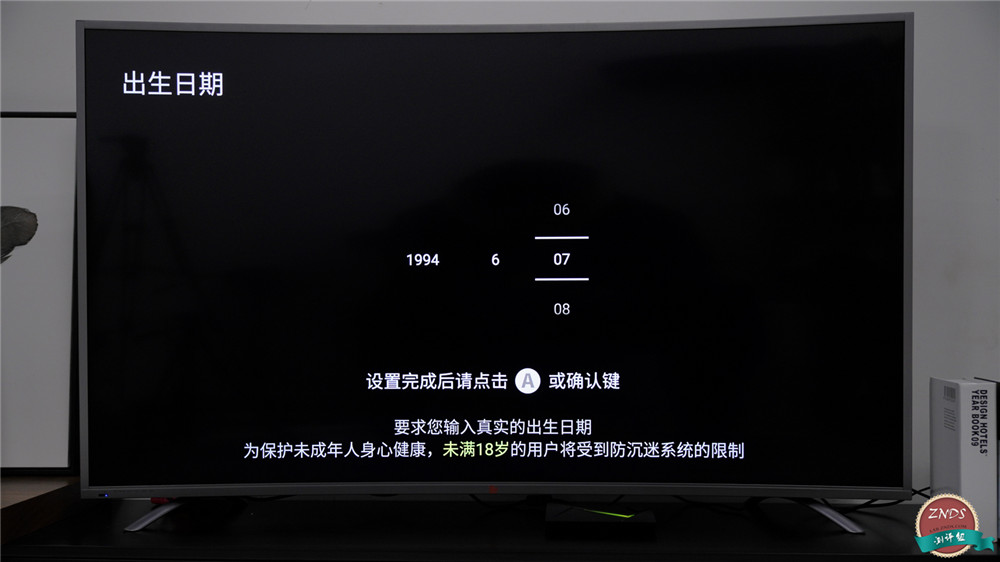 nvidiashieldtv2017详细配置,nvidiashieldtv标准版
